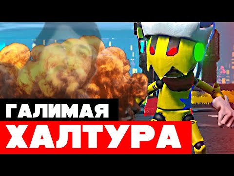 Обзор Spark The Electric Jester 2 ТУФТА ЭЛЕКТРИЧЕСКОГО ФИЛИППИ