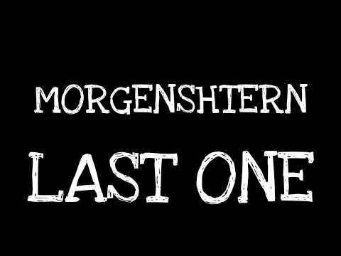 MORGENSHTERN - LAST ONE (Альбом,2022)