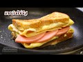 แซนวิชไข่ชีสพับ ชีสเยิ้มๆ เมนูอาหารเช้า หอมอร่อยทำง่าย - pan egg toast CC Eng l กินได้อร่อยด้วย