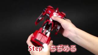 【変形解説】TED-15 ビッグサイドスワイプ　トランスフォーマーアドベンチャー