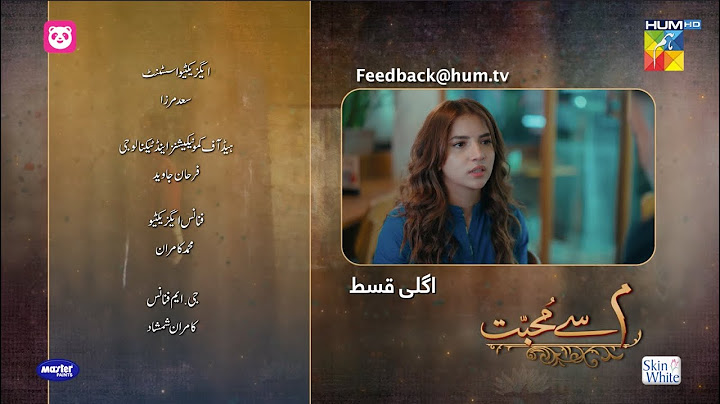 Meem Se Mohabbat - Episode 21 Teaser - [ Dananeer Mobeen & Ahad Raza Mir ] - HUM TV