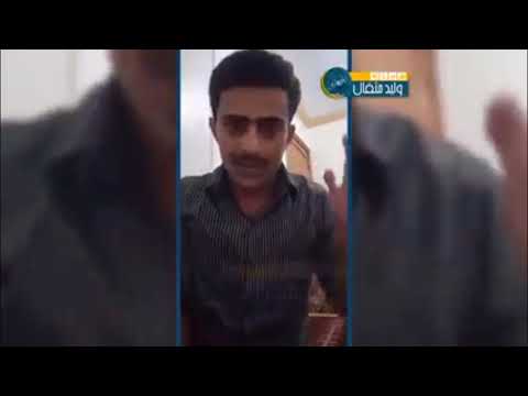 اضحك مع هشام الشويع