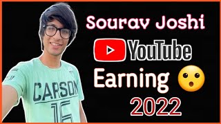 Sourav Joshi Youtube Monthly Income In 2022 | | Sourav Joshi Vlogs |#shorts#souravjoshivlogs #facts