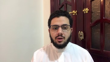 قرآن الجمعة | القارئ مصعب عرفات يتلو ما تيسر من سورة الكهف | تلاوة خاشعة