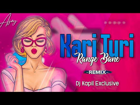 Kari Turi Renge Bane Pati Parke  Shashi Rangila  Dance Remix  Dj Kapil Exclusive