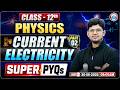 UP Board Class 12th Physics | Current Electricity | Important PYQs for Board Exam | UP Board 2027
