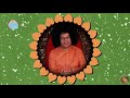 Sai Om Sai Om Sai Om  |  Sathya Sai Bhajan Mp3 Song