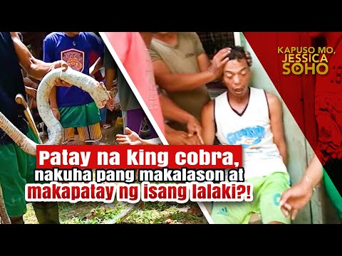 Video: Ano ang isang pandaigdigang pare-pareho sa Python?