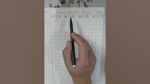 Counting 101 to 140 by Rashi Tandon