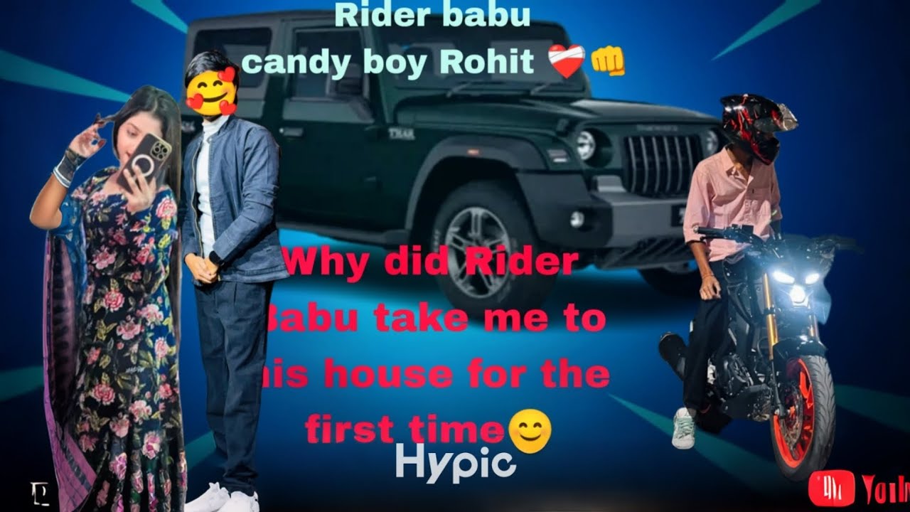 Rider babu first time amake bari niye galo thar A kore 🌝🥰💝👊❤️‍🩹 
