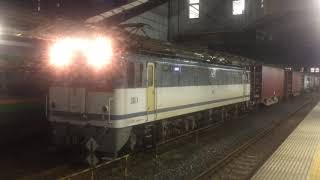 宇都宮線 EF65-2138号機 貨物列車 4073レ 小山駅発車