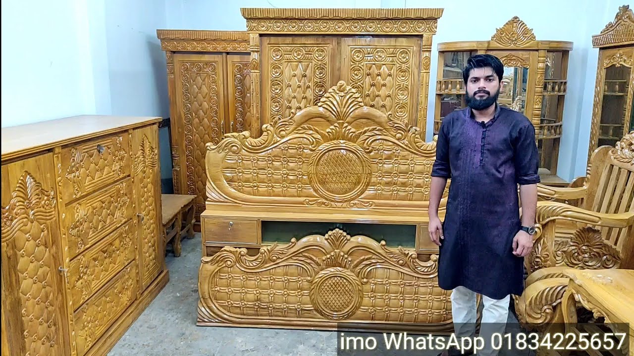 আকর্ষনীয় সেগুন কাঠের খাট দেখুন।। Best Bed design in Bangladesh YouTube