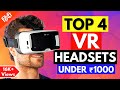Top 4 Best VR Headset Under 1000 in India | Best Budget VR Box | Best VR to Buy in 2021
