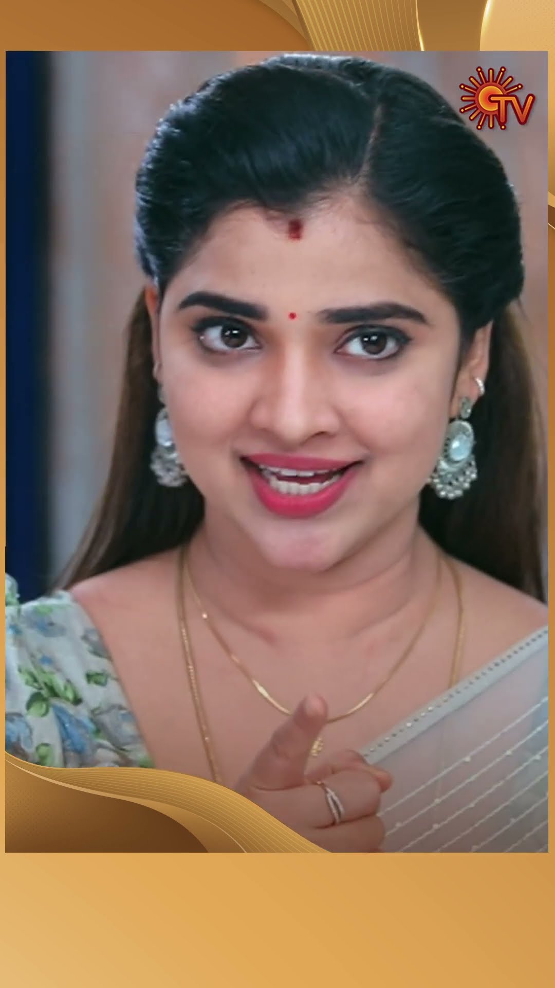 #PudhuVasantham #SunTV #shorts #tamilserial