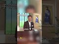 黒柳徹子が見抜いた橋幸夫の本心...声を失いかけても歌へ戻った理由に涙