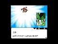 #19【実況】ドラゴンボールZ　伝説の超戦士たち【GBC ゲームボーイカラー】【初見】