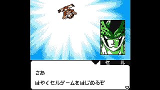 #19【実況】ドラゴンボールZ　伝説の超戦士たち【GBC ゲームボーイカラー】【初見】