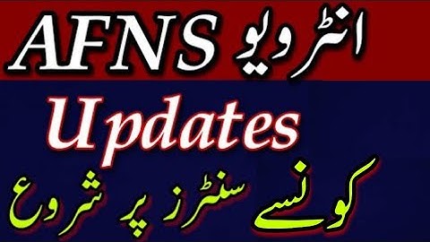 AFNS Interview latest Updates | AFNS interviews on some centers started | AFNS interview calls