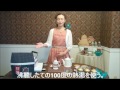 美味しい紅茶の入れ方　リーフ編