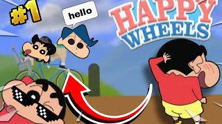 Shin-chan Happy Wheels Fails! NO WINS  (Kazama Joins the Fun