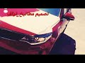 شيلة احترق ياخفوقي حماسي لايفوتكم شيلة احترق ياخفوقي حماسي لايفوتكم