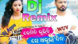 💔👫Kemiti Bhulibi Se Abhula Dina❤|| Hart teaching 💑 Love & Dj Dance song 2019|| Dj Appu:🎧