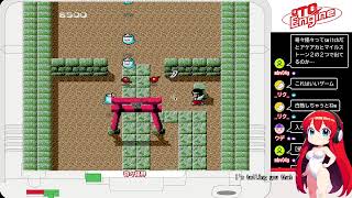 CHALLENGE！ PCエンジン PC Engine ゲーム PCエンジンを遊ぶ #795 - YouTube