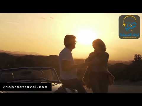 بكجات شهر العسل شخصين ماليزيا 2024