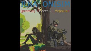 Download Lagu Ilka Onisim - New Year \u0026 Christmas Theme MP3