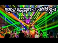 Dj jb professional new setup night program unique light program  odisha music event