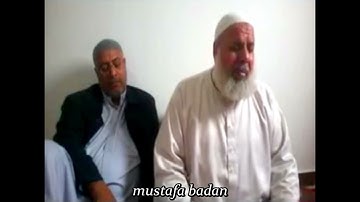 من جديد | القارئ الشيخ إبراهيم شكر يُحبير بإحساس فريد فواتح سـورة التحريم | صوت من السماء 🤍🥀