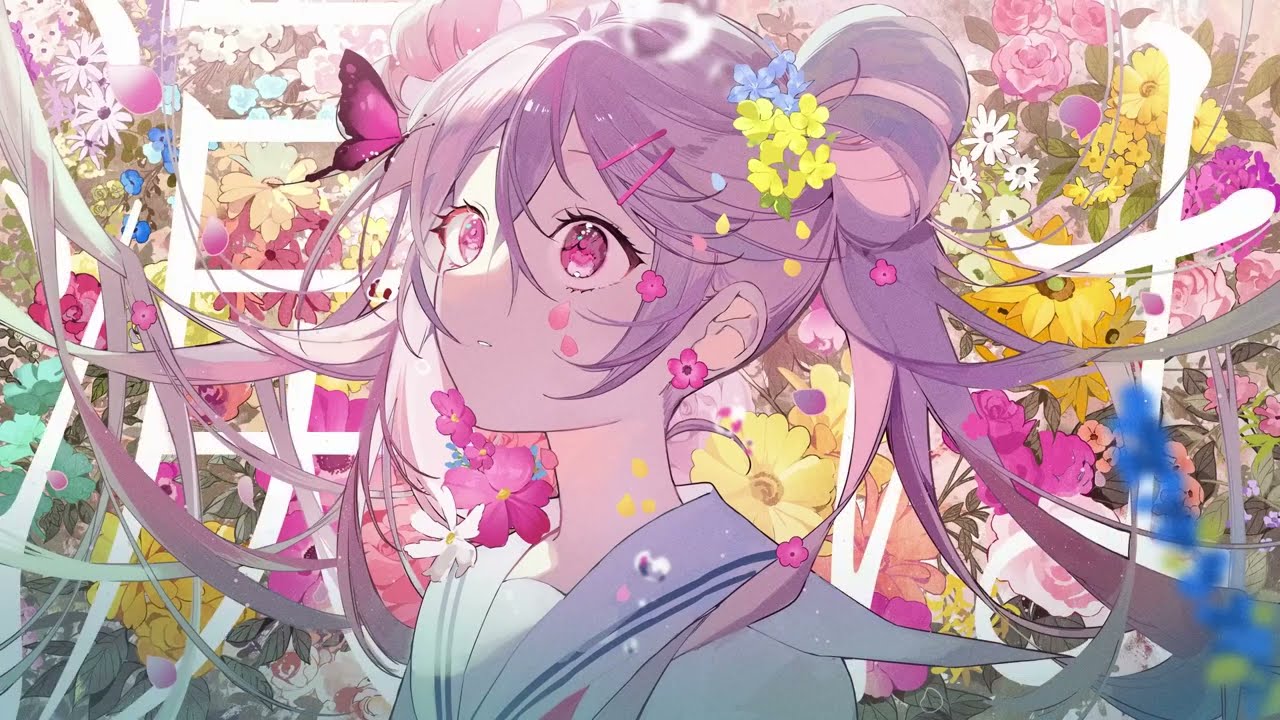 プロセカ ヴァイス 私は、私達は Watashi wa, Watashitachi wa (私は、私達は) - Guiano feat.KAFU