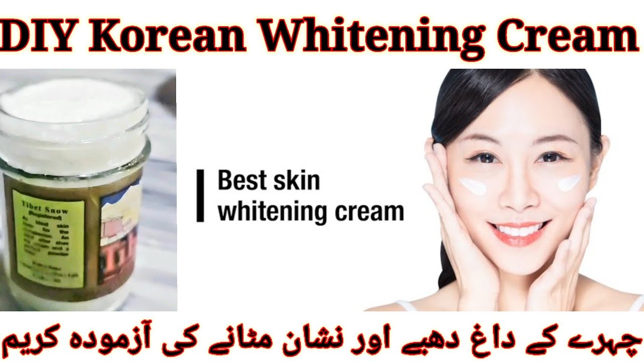 Korean Rice Scrub for Skin Whitening DIY Magic Remedy for lighten Skin