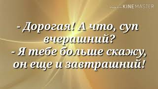 СМЕШНЫЕ АНЕКДОТЫ. Прикольные шутки СМЕШНЫЕ АНЕКДОТЫ. Прикольные шутки