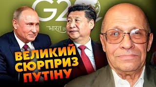 🔴КУНАДЗЕ: Си ОБРАДОВАЛ ПУТИНА новым РЕШЕНИЕМ. Запад ВВЕДЕТ ВОЙСКА в Украину? Киев получил ОБЕЩАНИЯ