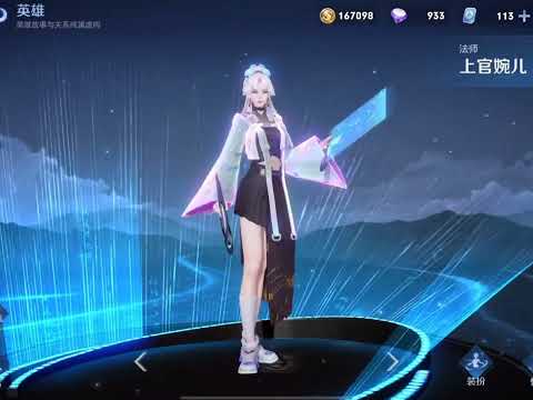 ผลสลากกินแบ่งรัฐบาล วันที่ 1 พย. 2567