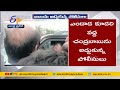 Chandrababu stopped by Police on his way to Visakha's Rushikonda