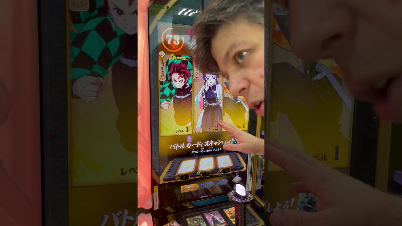 Demon Slayer Has a New Arcade Game!?! - YouTube