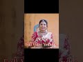 Norusa Pitta 💖 Wedding Special Moment | Viral Shorts