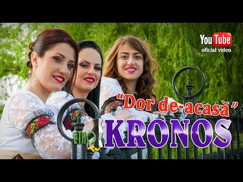 KRONOS . Hai sa facem hora mare (oficial video)