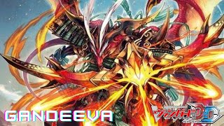 CARDFIGHT!! VANGUARD DEAR DAYS (POST D-BT11) - GANDEEVA DECK SHOWCASE & DECK PROFILE