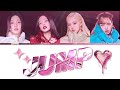 BLACKPINK 블랙핑크 TRACK Jump Lyrics текст перевод лексика BLACKPINK 블랙핑크 TRACK Jump Lyrics текст перевод лексика