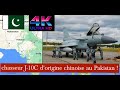 Le Pakistan ☢️  🇵🇰 présente ses chasseur J-10C d&#39;origine chinoise 🇨🇳 ! ISLAMABAD le 23/03/2022 .