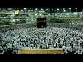 أذان وصلاة الفجر من المسجد الحرام السبت 2 4 1438 فضيلة الشيخ سعود الشريم والشيخ نايف فيده