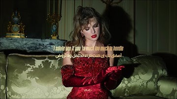 Taylor Swift – CANCELLED! – مترجمة