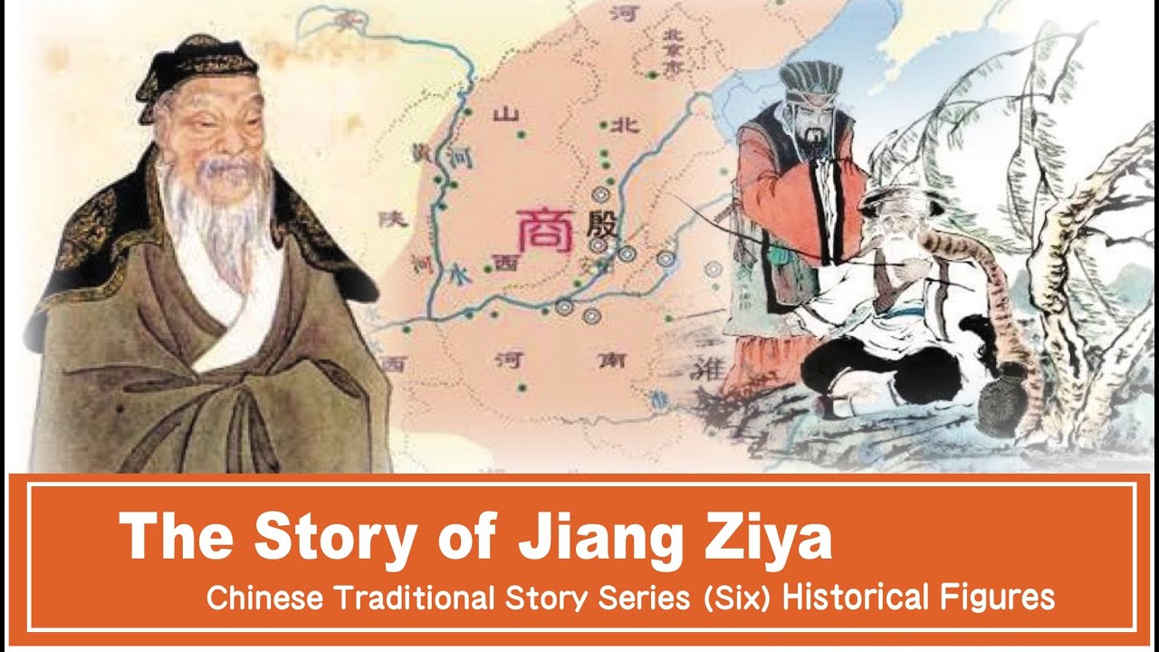 Learn Chinese Traditional Culture The Story of Jiang Ziya YouTube