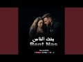 هادشي واقع ... ماشي حكاية