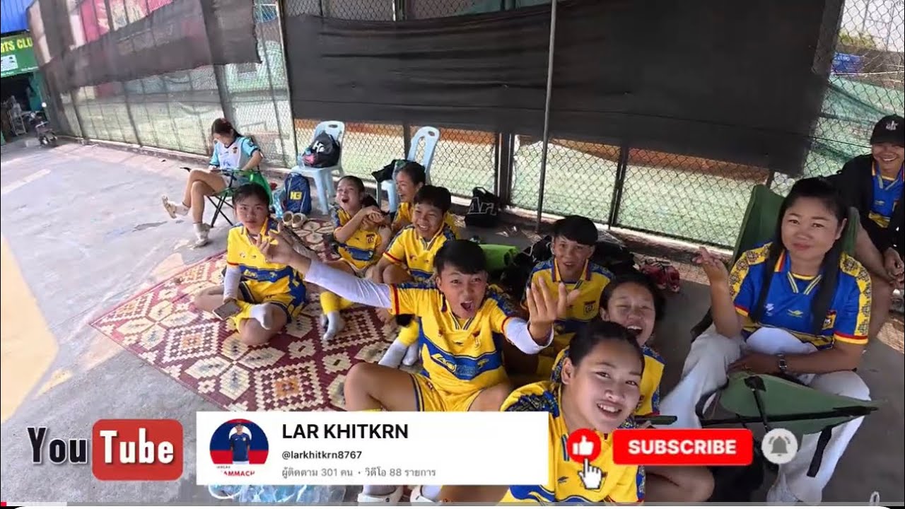 1ວັນວຸ່ນໆ ກັບໄວລຸ່ນ ເດີນສາຍ