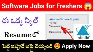 Software jobs for freshers || how to get software job in telugu ||  software jobs in vizag screenshot 3