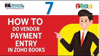 How to do Vendor Payment Entry in ZOHO Books ? | H K SOFTWARE screenshot 1